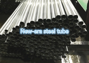Tubo d'acciaio laminato a freddo dell'ammortizzatore